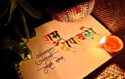 Deewali wishes