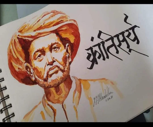 Caligraphy art with Jyotiba Phuleji Painting